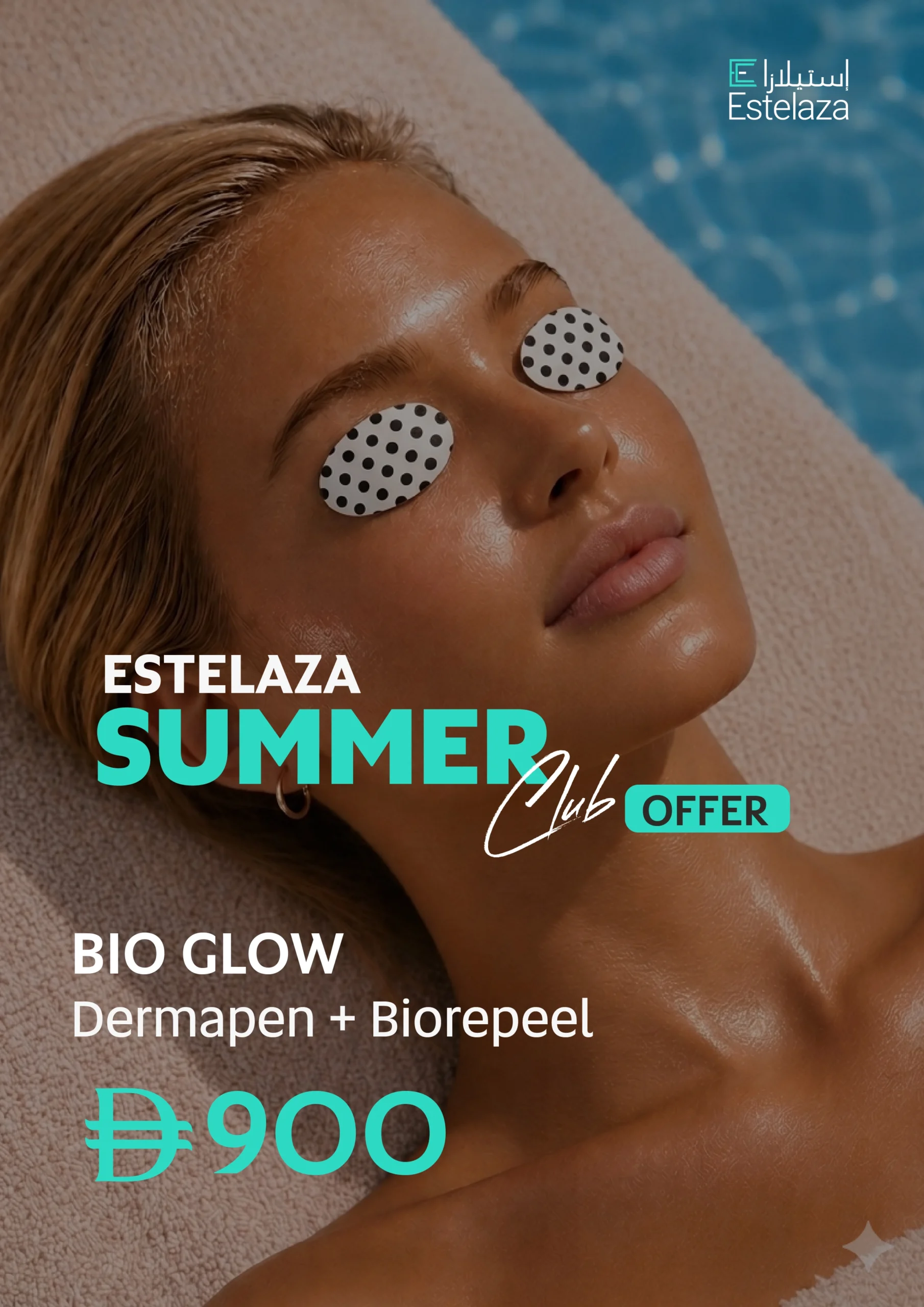 FACIAL OFFER-18