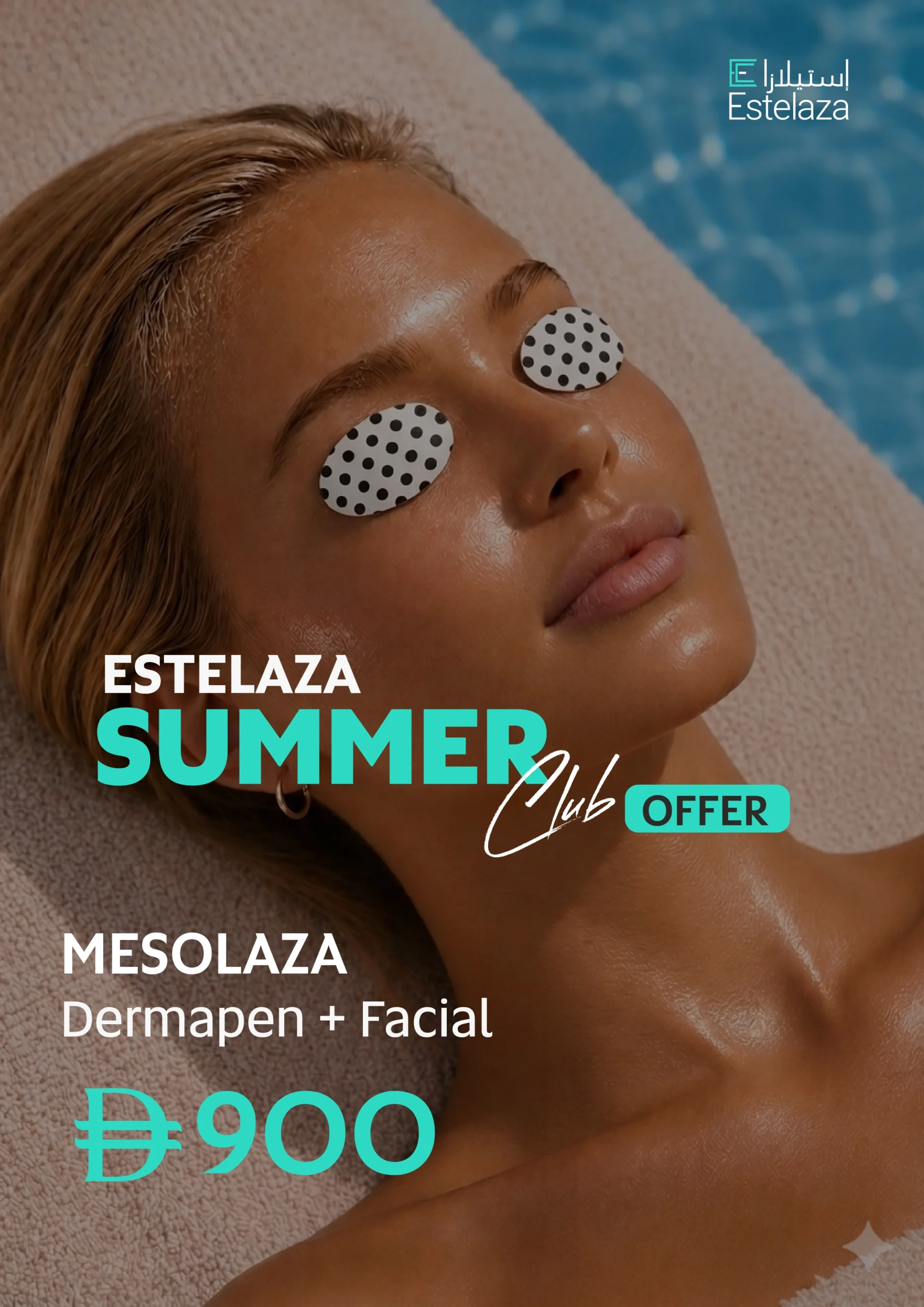 FACIAL OFFER-19